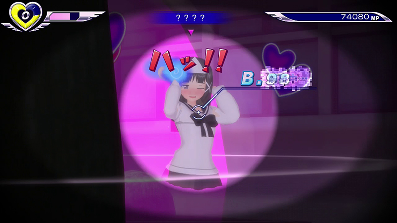 Illustration for article titled If Ever a Game Needed Explaining, It’s Gal Gun
